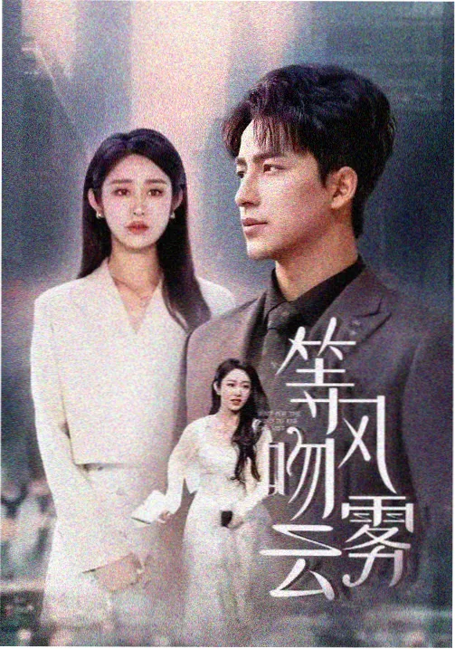 国产儿童动画 - 中华小故事